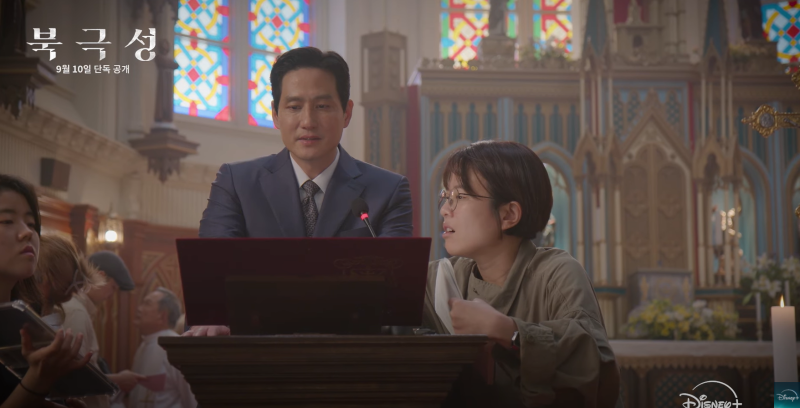 사진제공 | 디즈니+