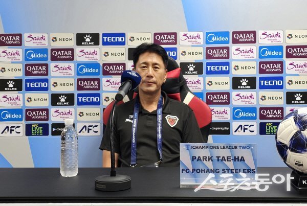 박태하 포항스틸러스 감독이 ACL Two 카야FC 홈경기를 앞두고 기자회견을 하고 있다. 사진제공 ㅣ 스틸러스