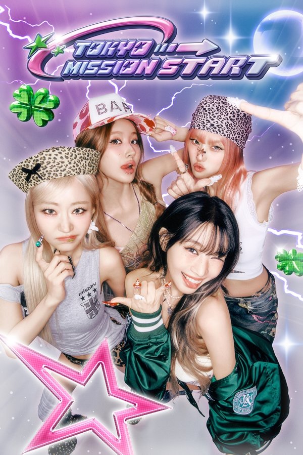 걸그룹 KISS OF LIFE가 일본 첫 미니 앨범 ‘TOKYO MISSION START’의 콘셉트 포토를 공개하며, Y2K 힙합 감성과 하라주쿠 스타일을 담은 ‘핫 걸’ 매력으로 일본 데뷔에 나선다. 신곡 ‘Lucky’를 통해 자유롭고 개성 넘치는 음악 색깔을 예고했다. 사진제공|S2엔터테인먼트