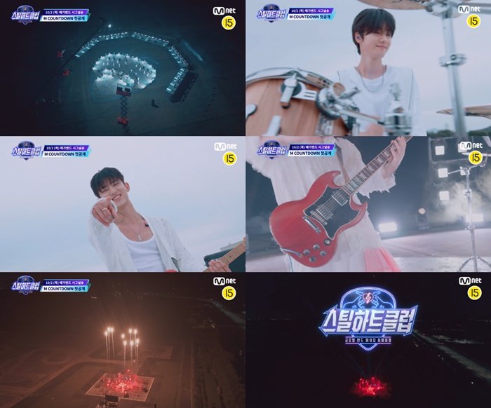 Mnet 글로벌 밴드 서바이벌 ‘스틸하트클럽’이 시그널송 ‘어떤 날의 청춘이니까’를 2일 공개한다. 배우 문가영이 작사가로 참여해 청춘의 열정과 불완전함을 담아낸 이번 곡은 참가자들의 여정을 알리는 출발점이 될 전망이다. 사진제공|Mnet