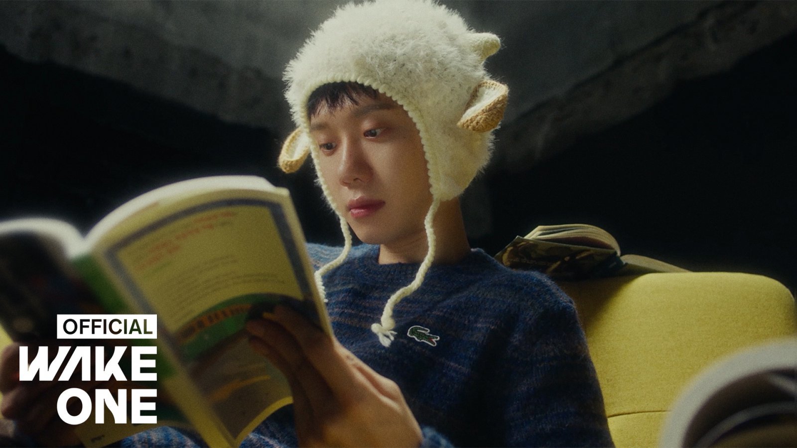 [사진 = 웨이크원 제공]