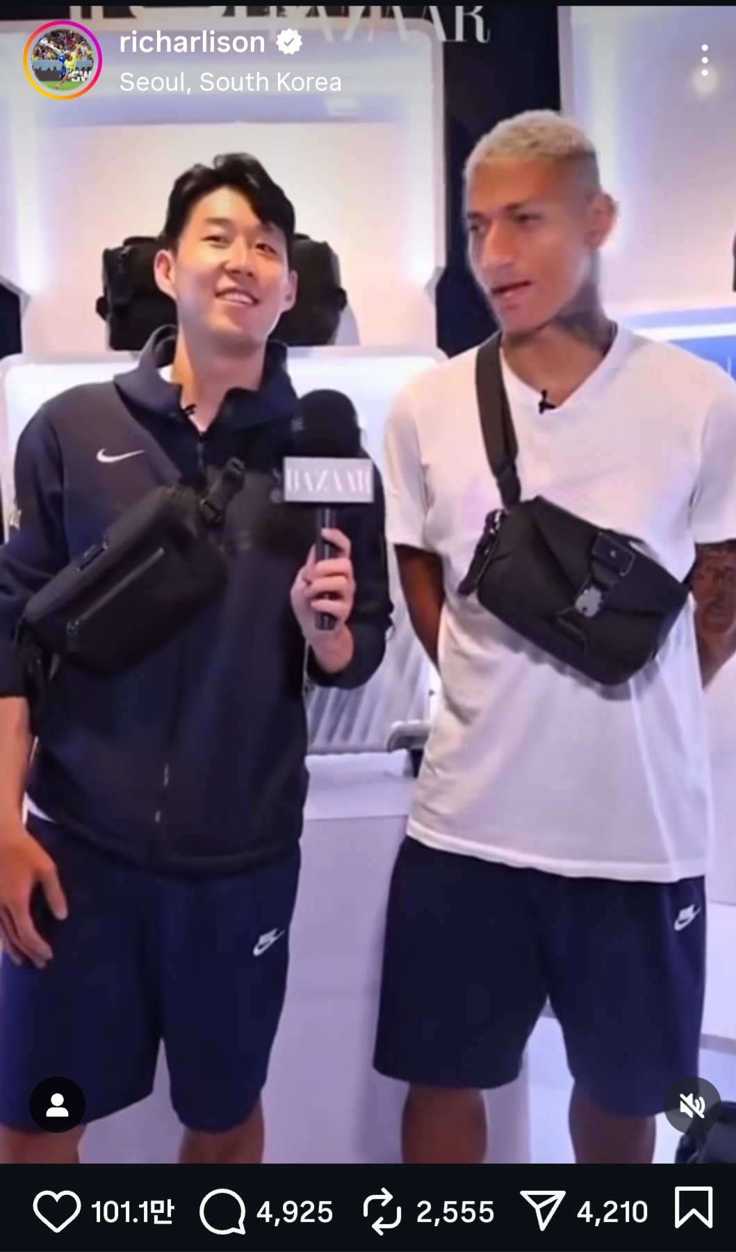 사진출처｜히샬리송 인스타그램