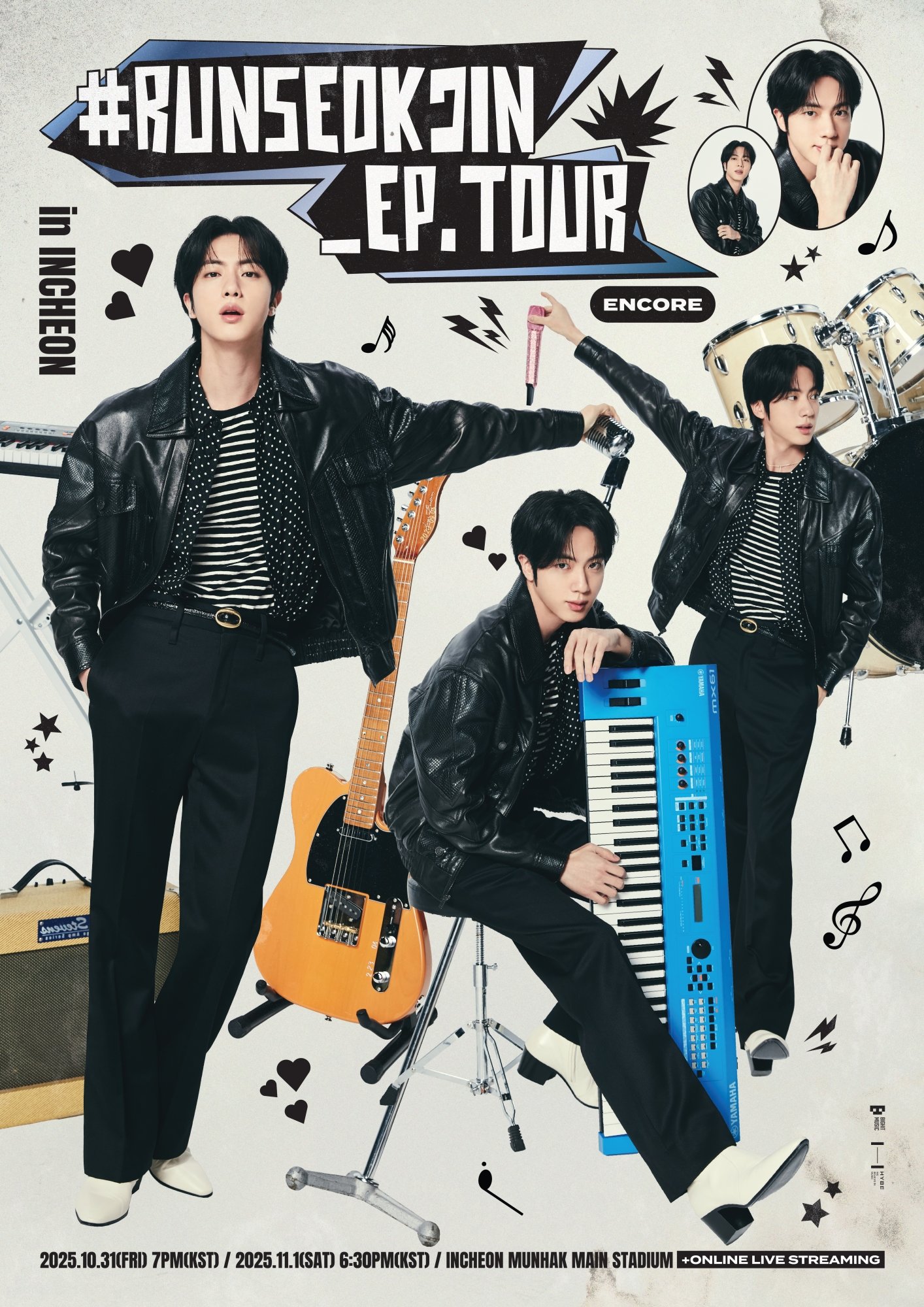 사진제공 | 빅히트 뮤직