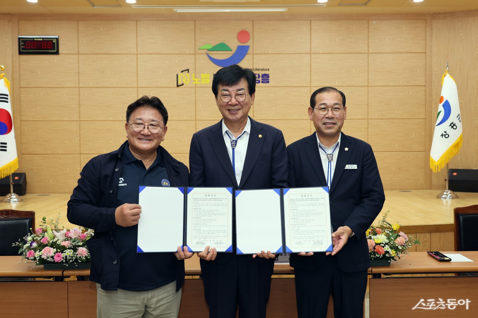 유럽한인총연합회 대표단이 최근 장흥군을 방문해 문화·경제·교육 등 다양한 분야의 교류·협력 방안을 논의했다. 사진제공=장흥군