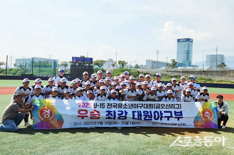 사진제공ㅣ성남시 대원중