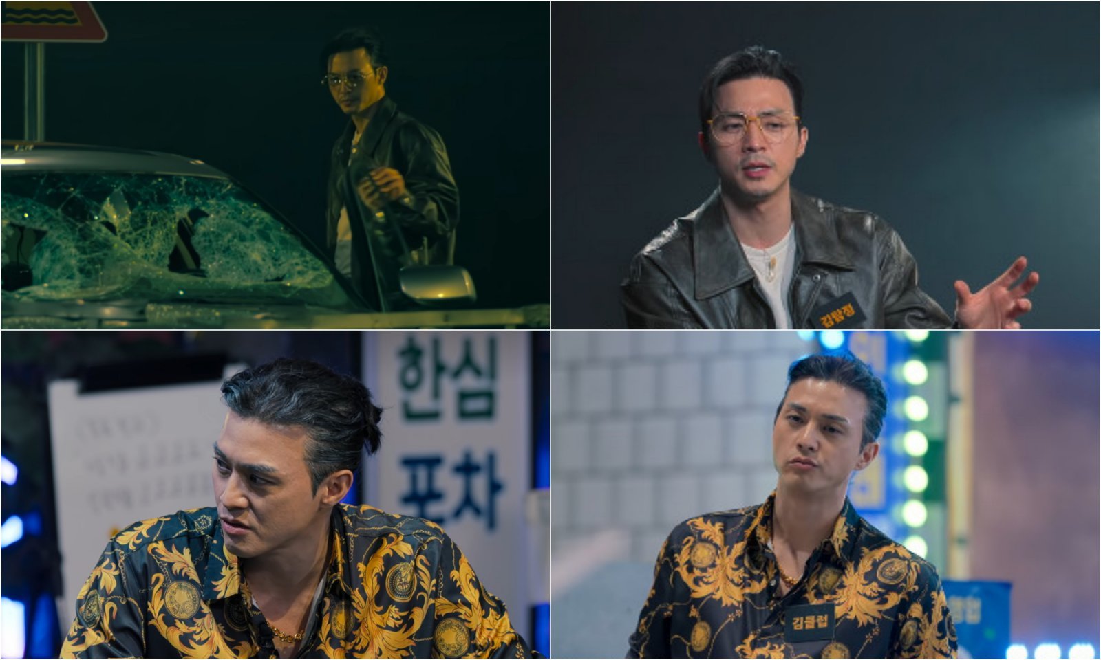 사진제공|넷플릭스