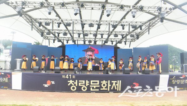 지난해 청량문화제 개막식 광경. 사진제공 ㅣ 봉화군