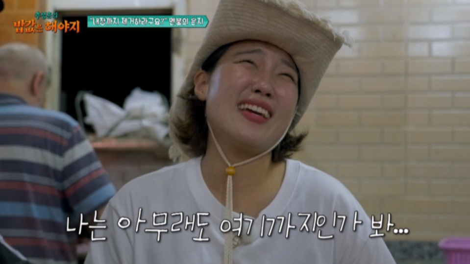 사진제공ㅣEBS·ENA