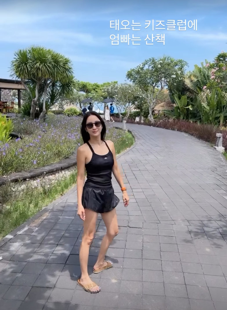 Cap 2025-10-05 09-38-31.jpg