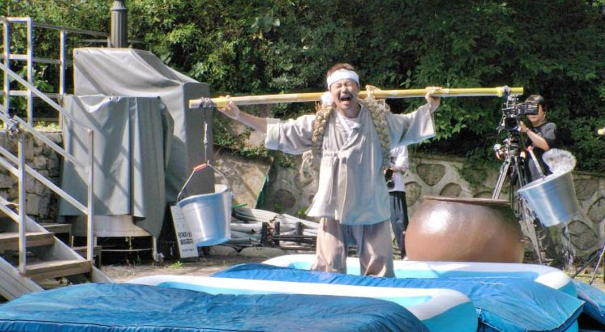 Cap 2025-10-05 09-52-35.jpg