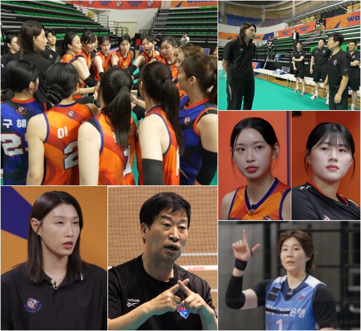 251005 - MBC  [ΰ 迬] 0  迬 vs 30  ׶ ȣö   !  ߡ .jpg