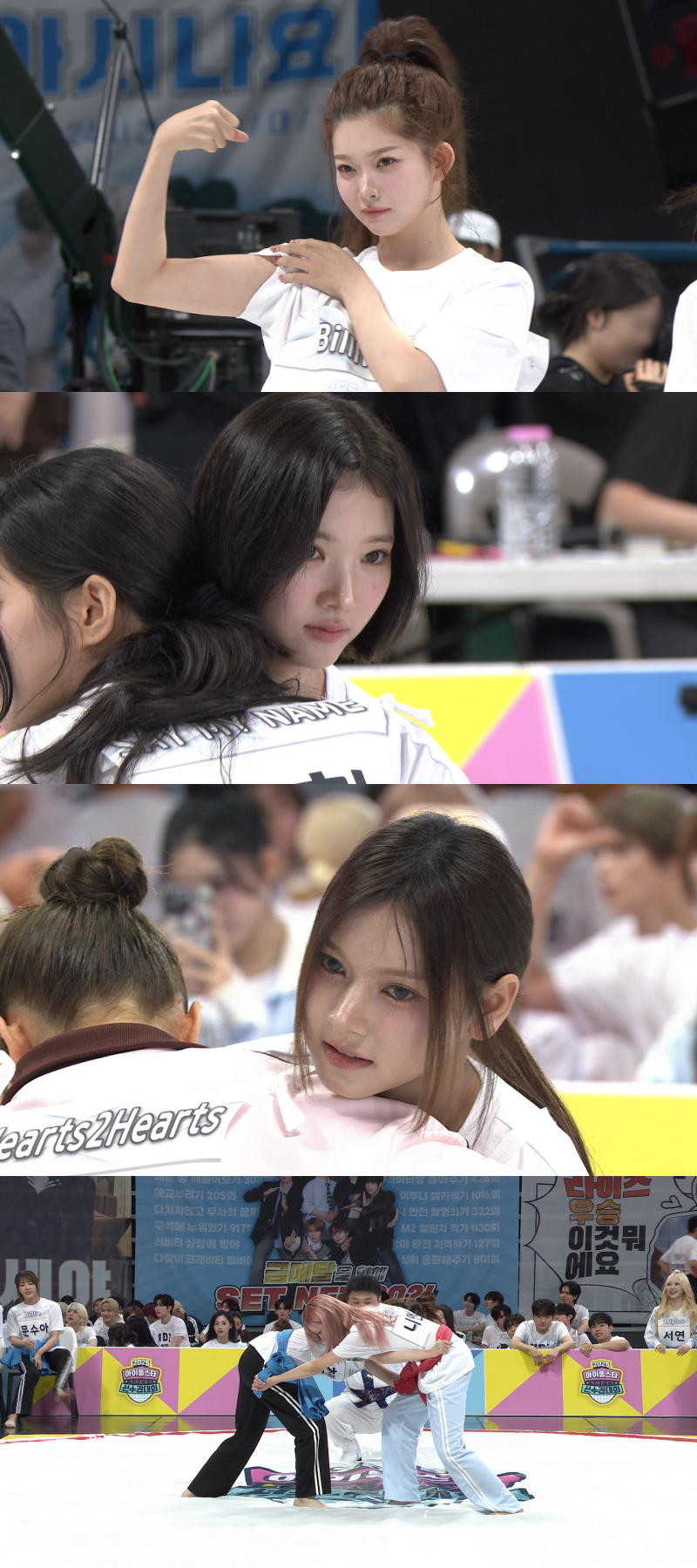 251005 MBC [2025 ߼Ư ] ڷ .png