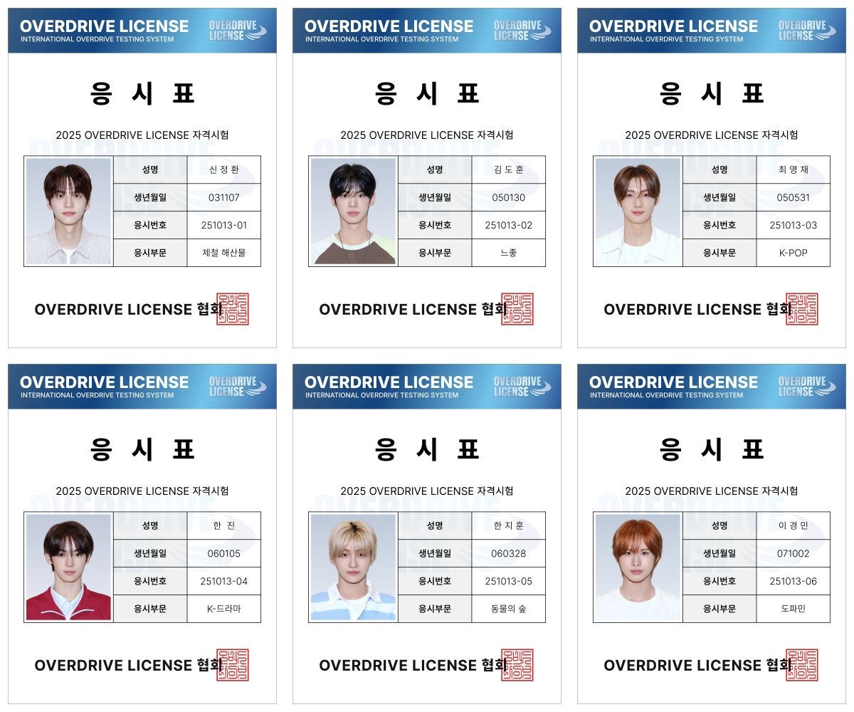 사진제공ㅣ플래디스