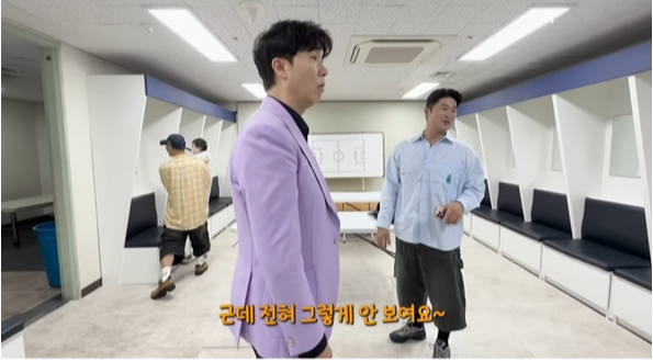 유튜브 채널 ‘박수홍 행복해다홍’ 캡처