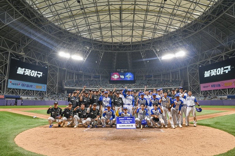 사진제공ㅣSBS Plus