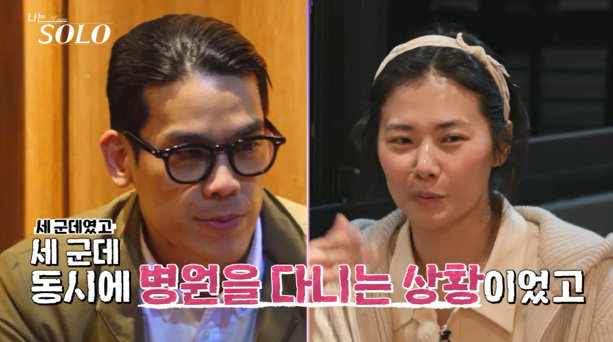 사진제공ㅣENA, SBS Plus 