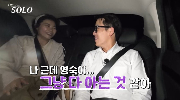 사진제공ㅣENA, SBS Plus 