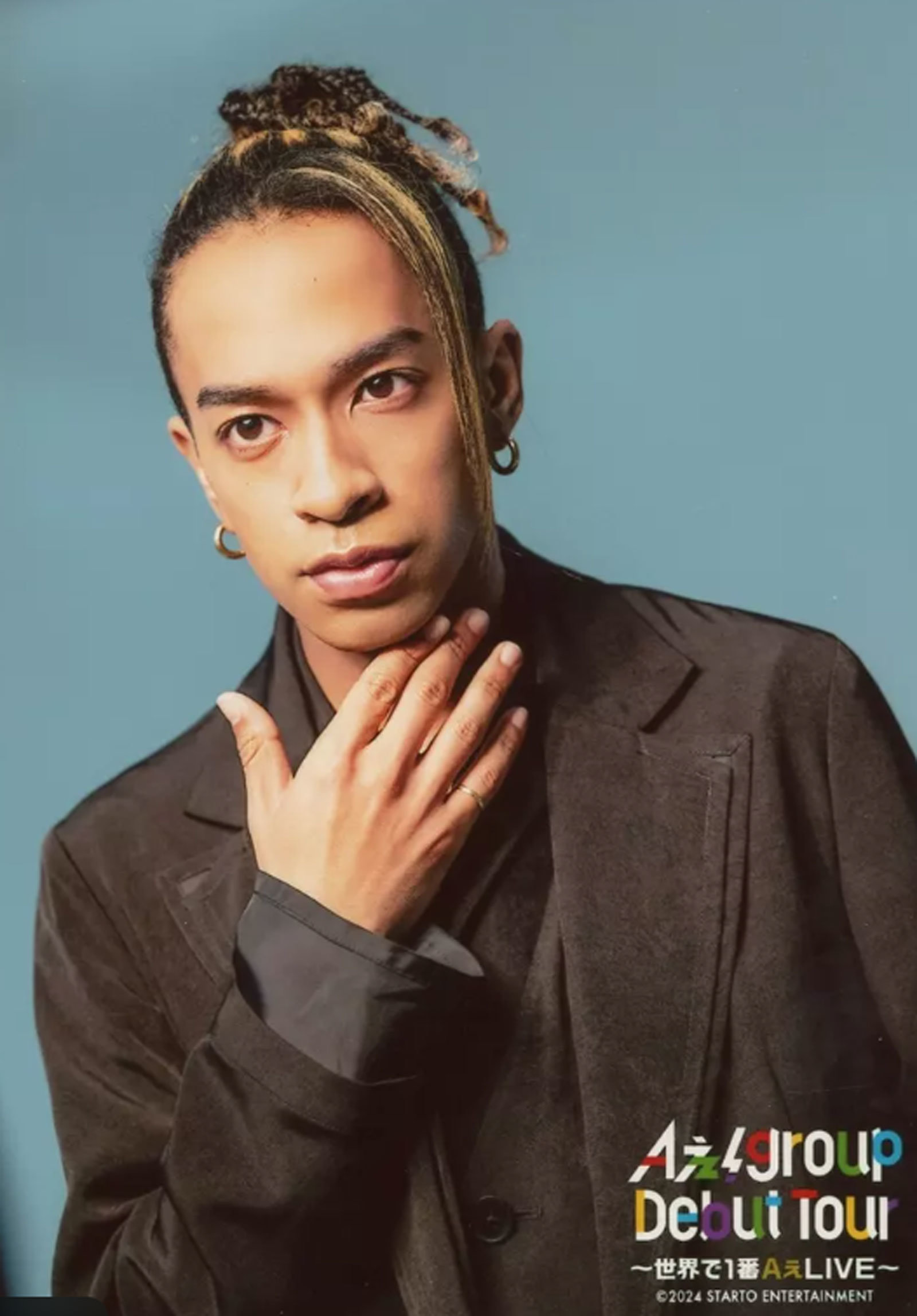 쿠사마 리차드 케이타. 사진 출처=STARTO 공식 페이지