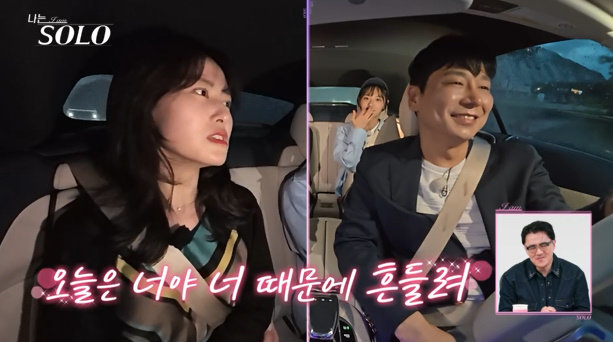 ³ª´Â¼Ö·Î_222ȸÇÁ¸®ºä2 (1).jpg