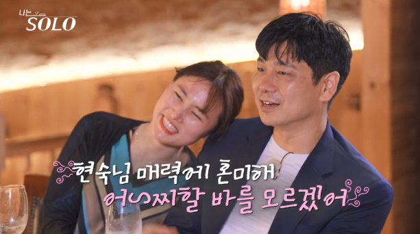 ³ª´Â¼Ö·Î_222ȸÇÁ¸®ºä2 (3).jpg