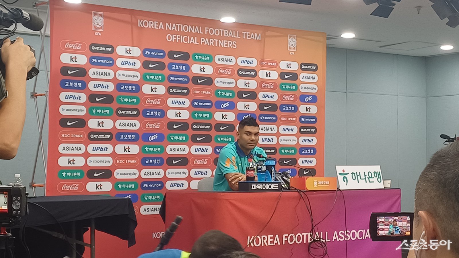 [SD 상암 인터뷰] 브라질대표팀 핵심 MF 카세미루가 말하는 한국전의 의미? “월드컵 앞두고 다양한 상대의 수준 파악-전술 점검할 수 있는 좋은 기회”