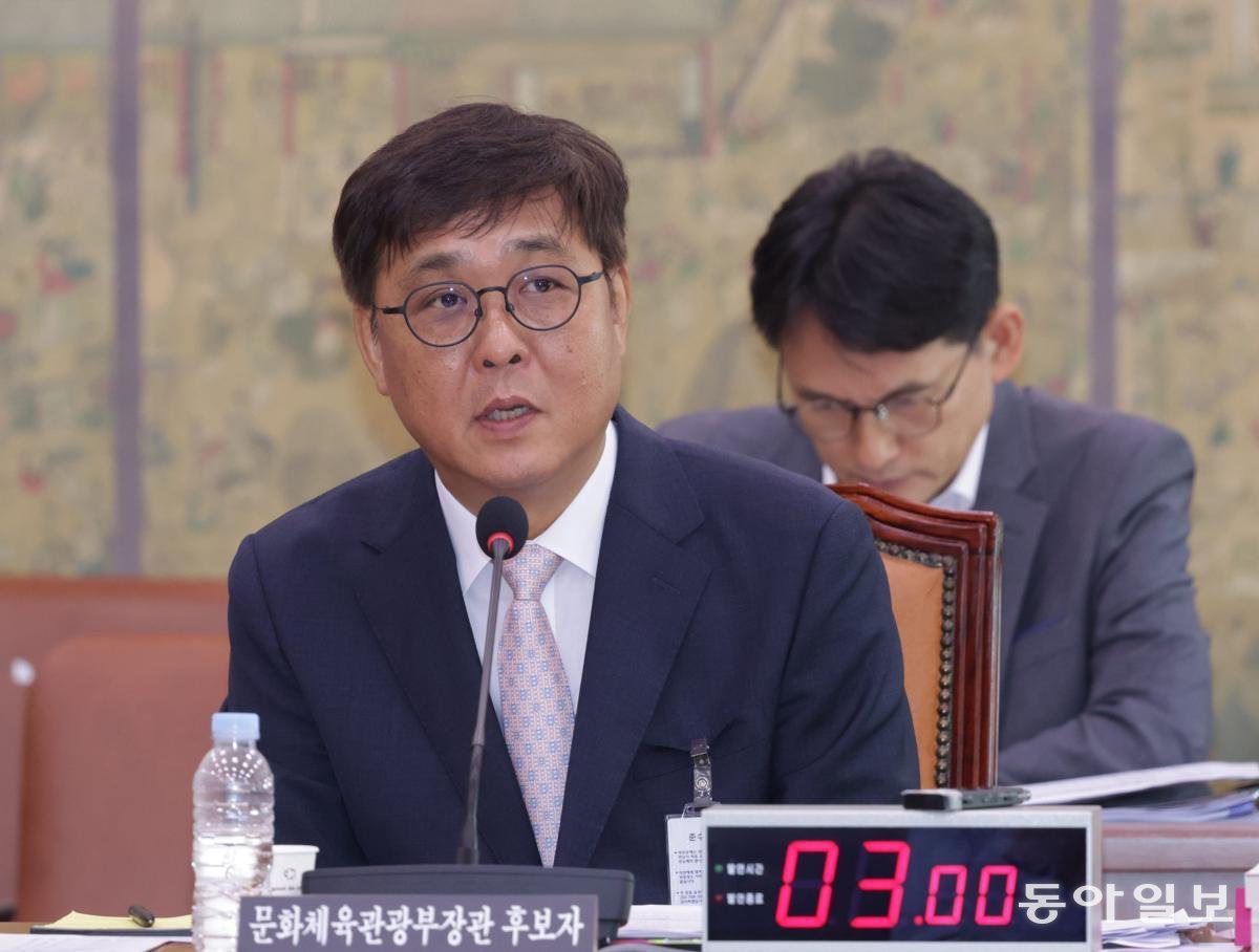 최휘영 문화체육관광부 장관. 동아일보DB