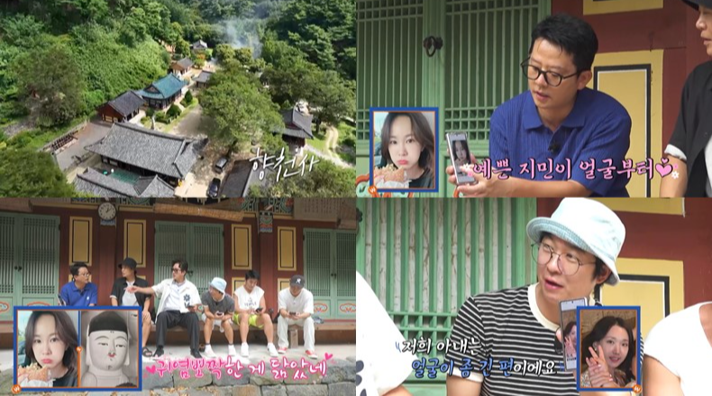 사진제공 | 채널S