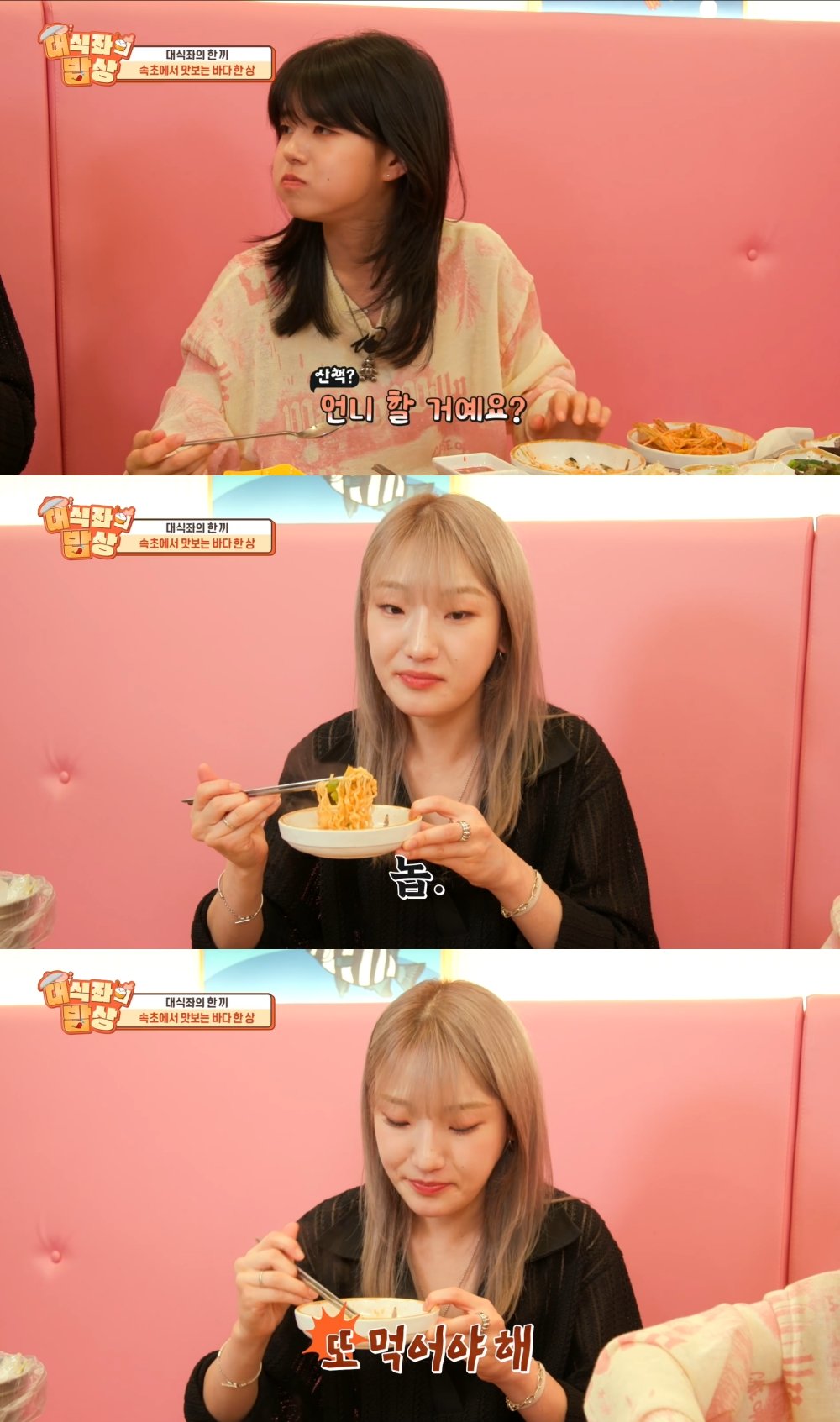 ´ë½ÄÁÂÀÇ ¹ä»ó.jpg