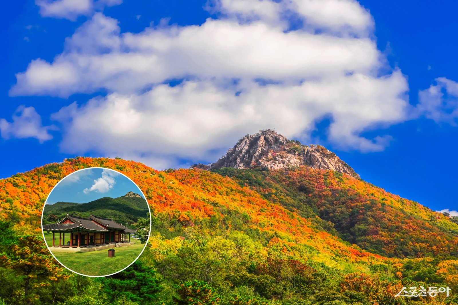 안산시는 대표 관광명소 ‘안산12경’을 소개했다(수암봉과 안산읍성). 사진제공|안산시