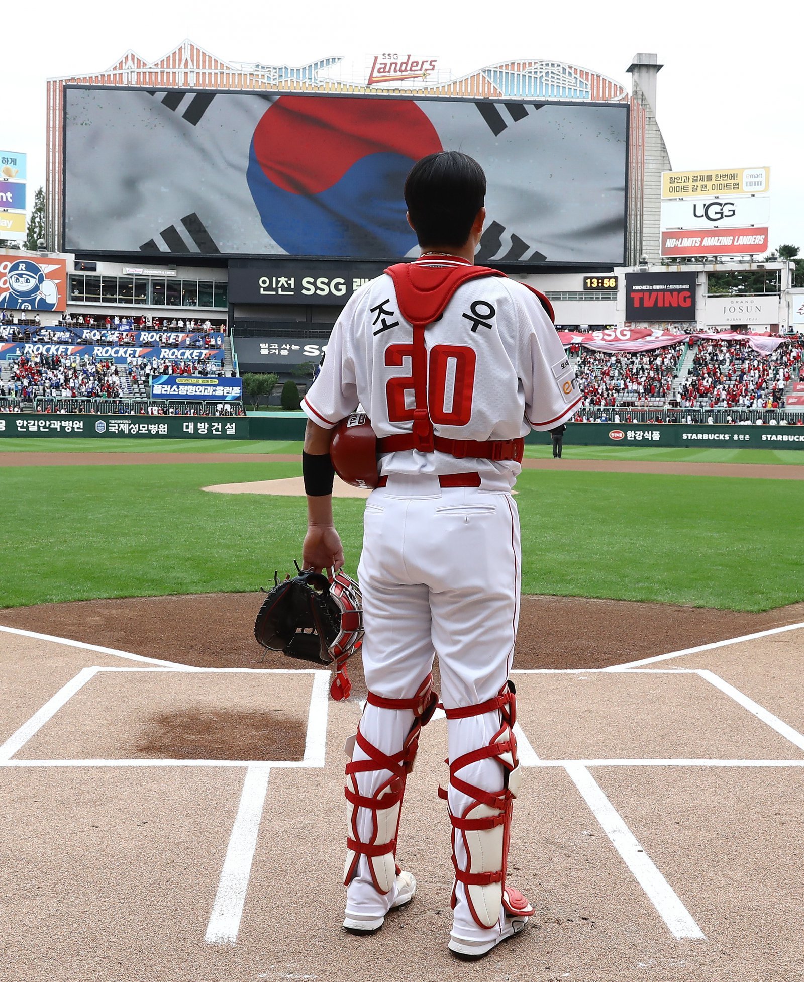 SSG 조형우. 사진제공|SSG 랜더스