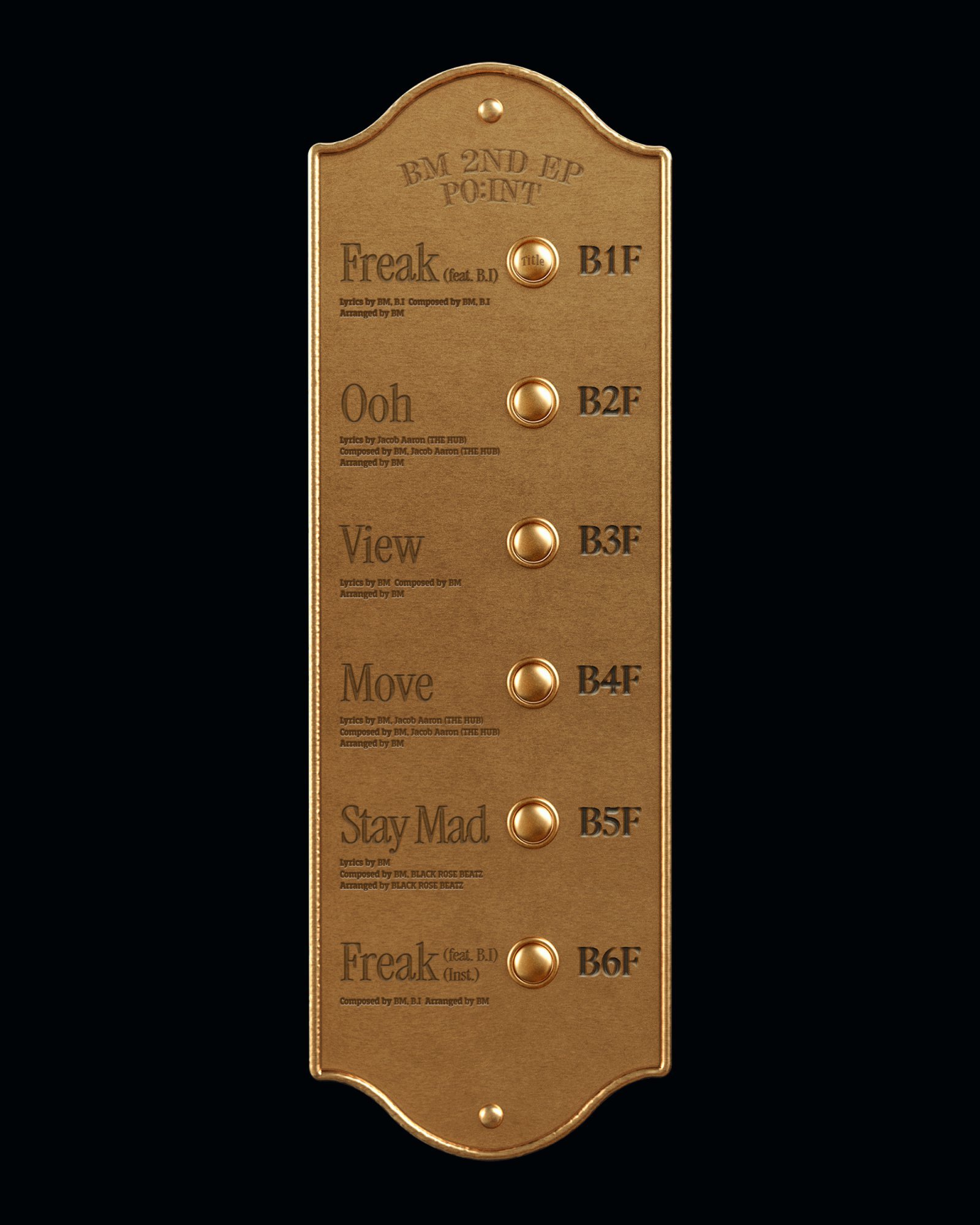 [사진제공=알비더블유, DSP미디어]