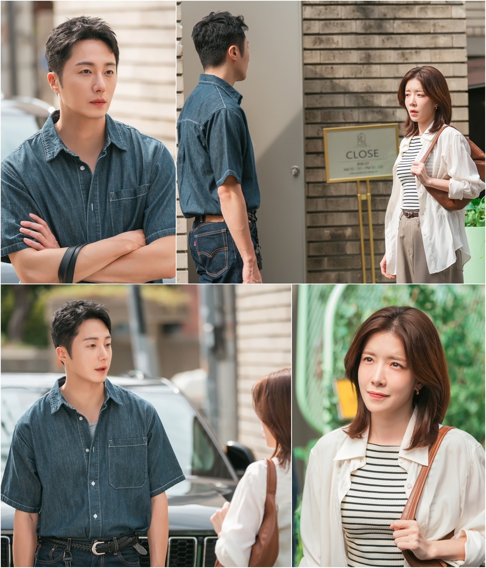 사진 제공: KBS 2TV 주말드라마 〈화려한 날들〉