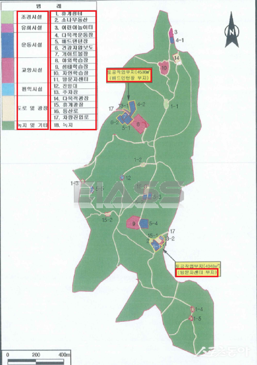 하안동 일원은 과거 공원 조성계획 구역으로 지정돼 2002년 12월 11일부터 2003년 3월 20일까지 평가를 받은 것으로 알려졌다(토지이용계획). 사진제공|공익 제보자