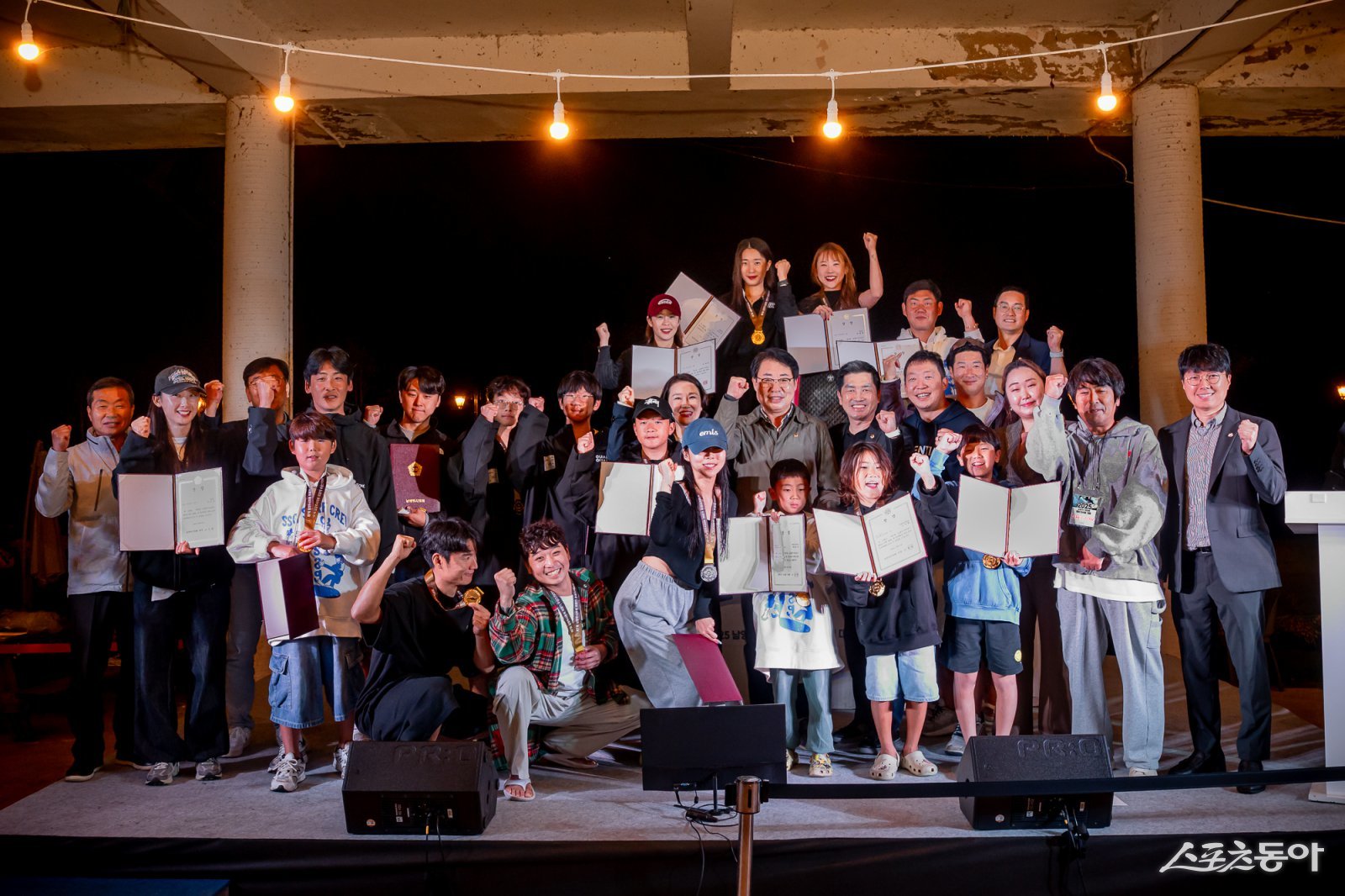 11일 화도읍 드림웨이브에서 제7회 남양주시의회 의장기 수상스키웨이크보드대회에서 기념 촬영하고 있다. 사진제공ㅣ남양주시의회