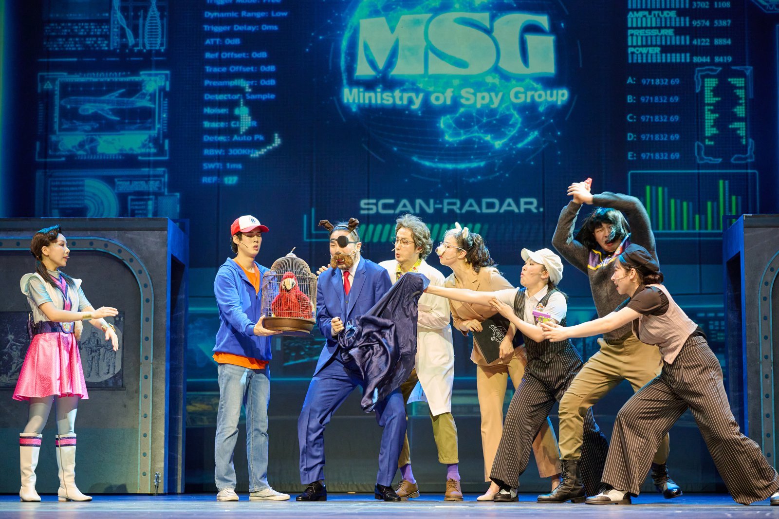 강파랑과 MSG 본부 요원들