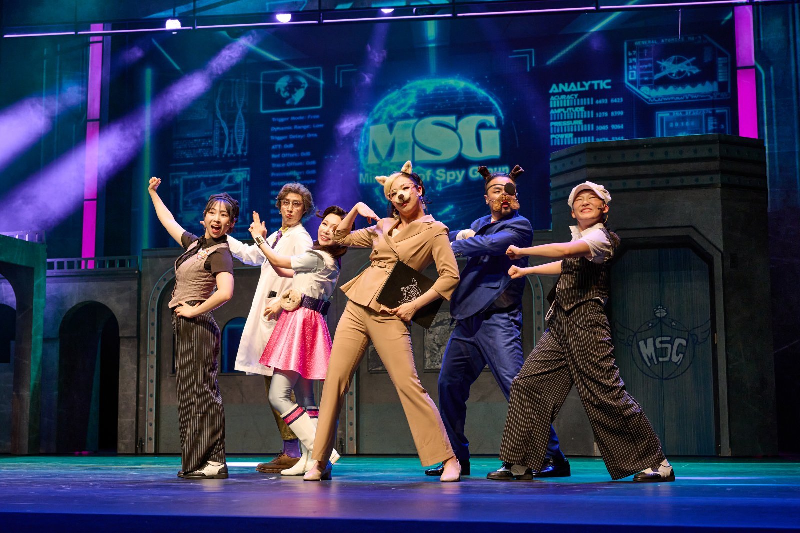 MSG 요원들의 신나는 군무 장면