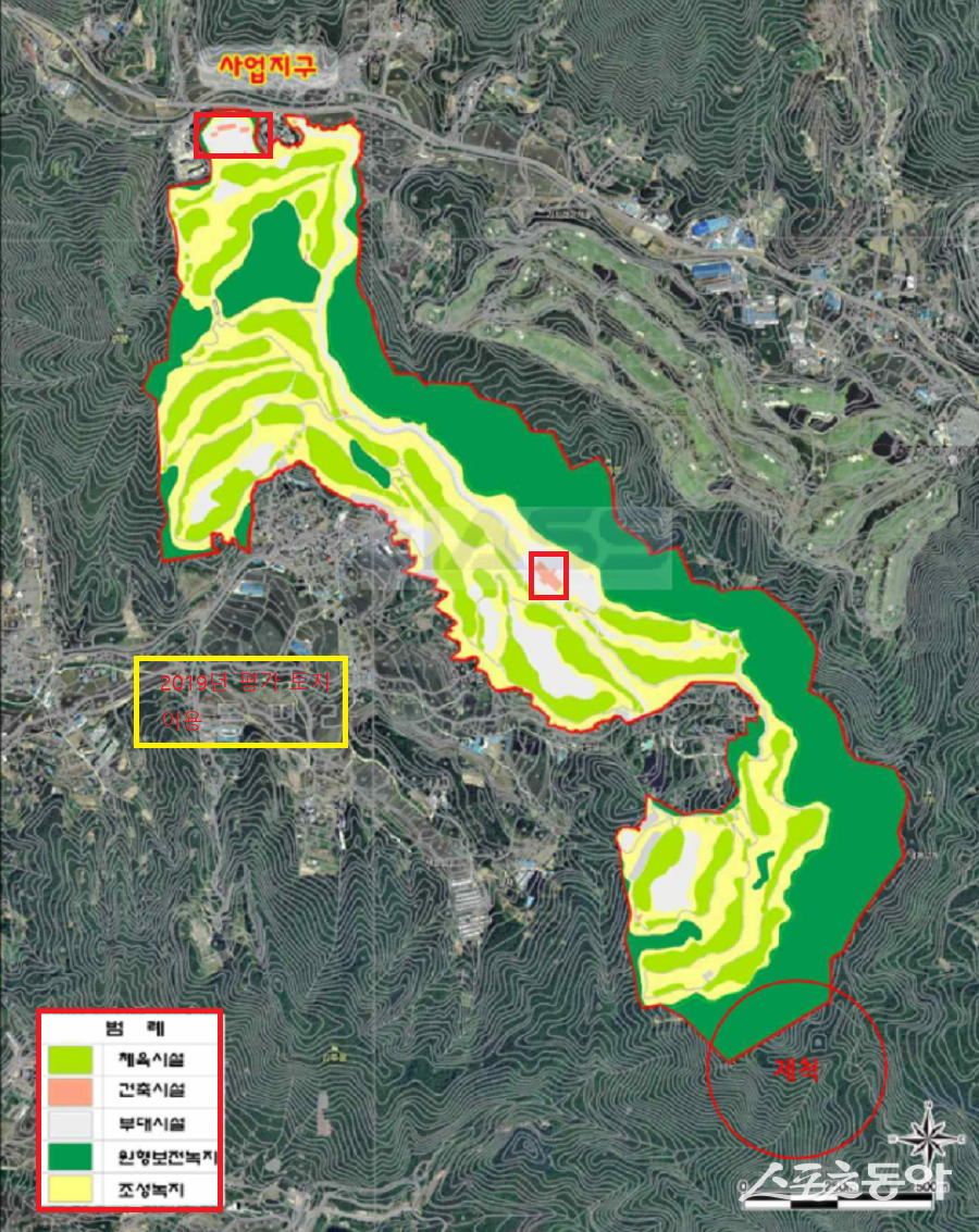 경기도 안성시 보개면 일대에서 운영 중인 골프장(2019년 토지이용 평가 협의). 사진제공|공익 제보자