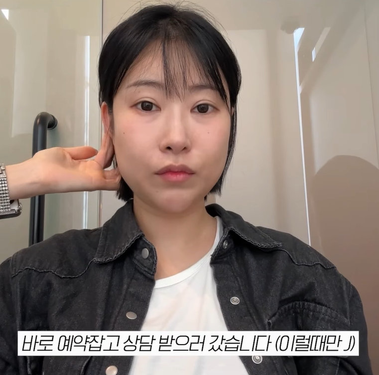 Cap 2025-10-12 19-34-44.jpg