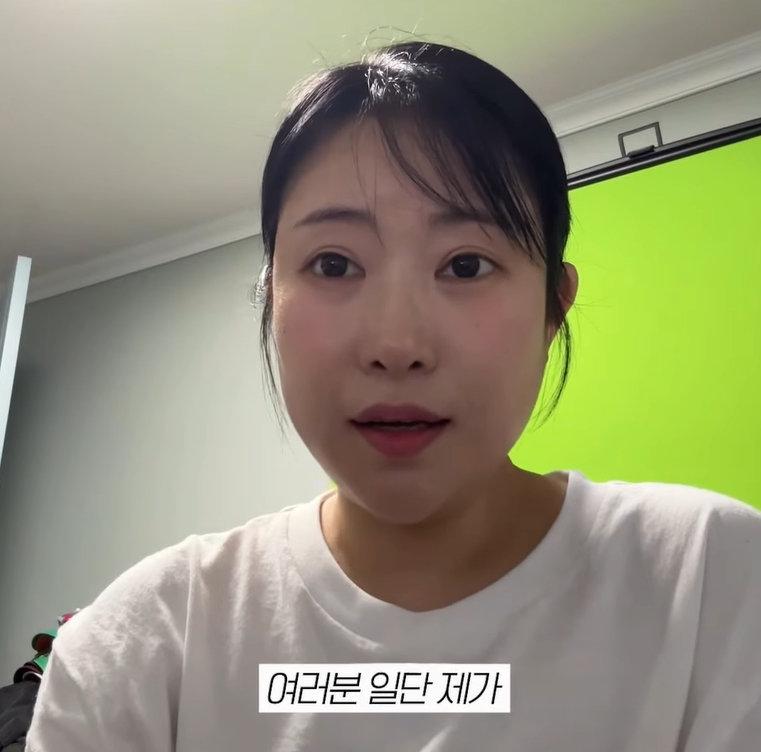 Cap 2025-10-12 19-35-02.jpg