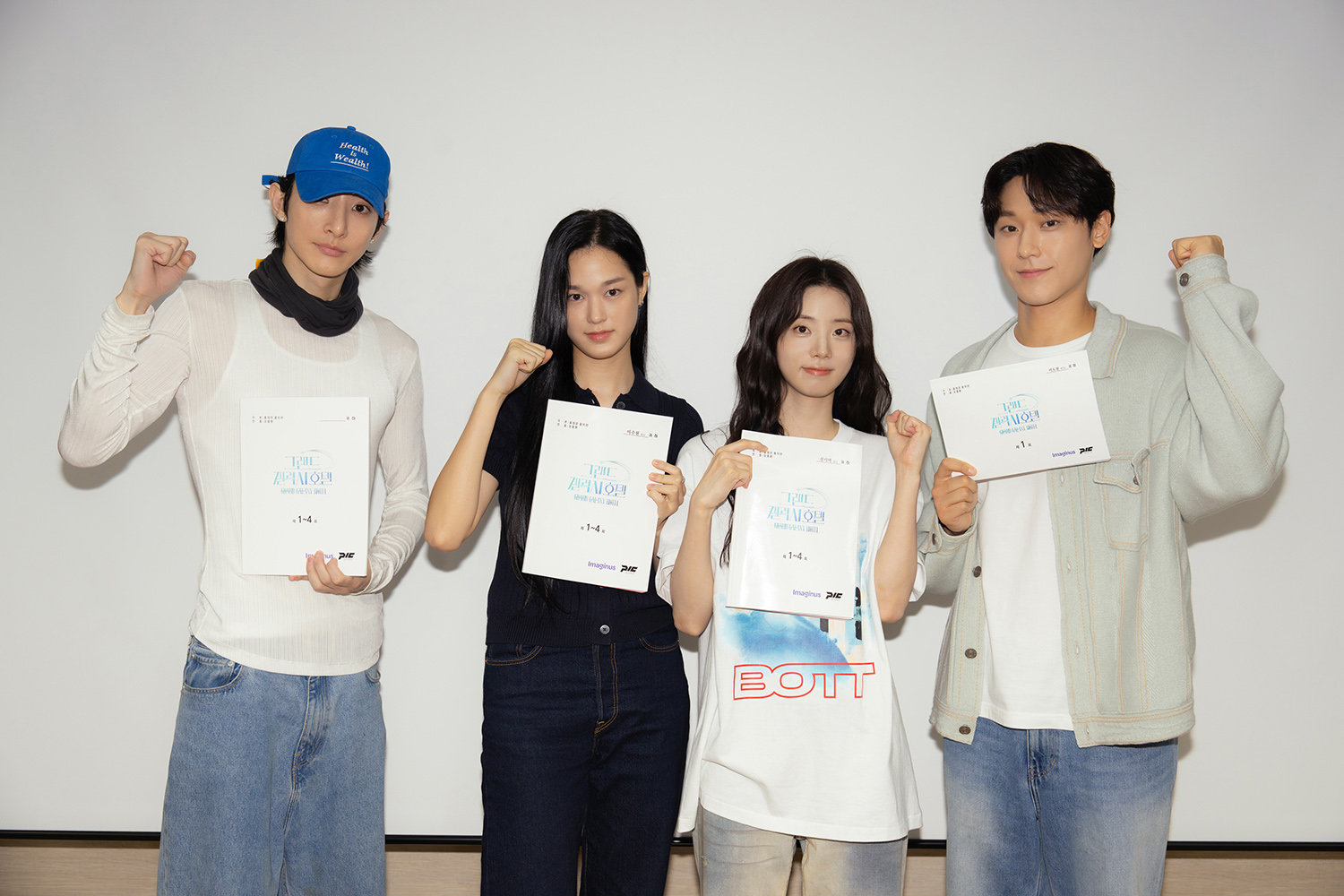 사진제공|넷플릭스