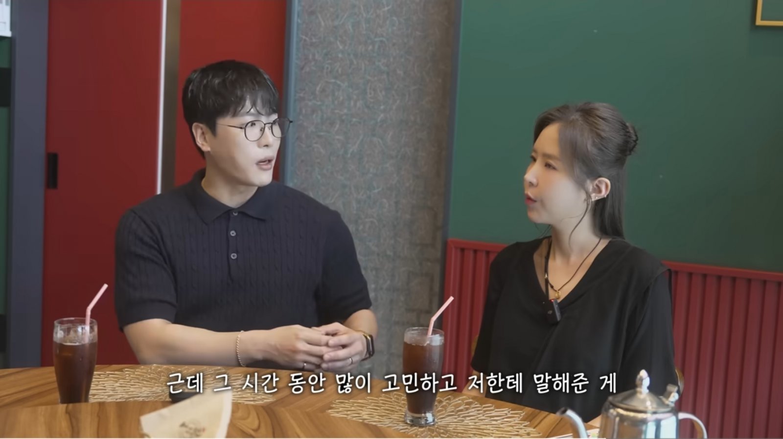 사진제공| 유튜브 어떠신지?!?