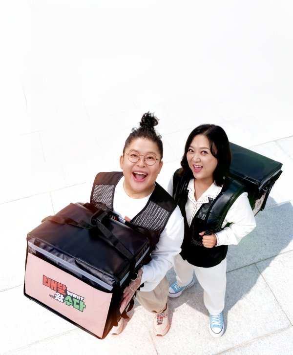 이영자와 김숙. 사진제공 | KBS