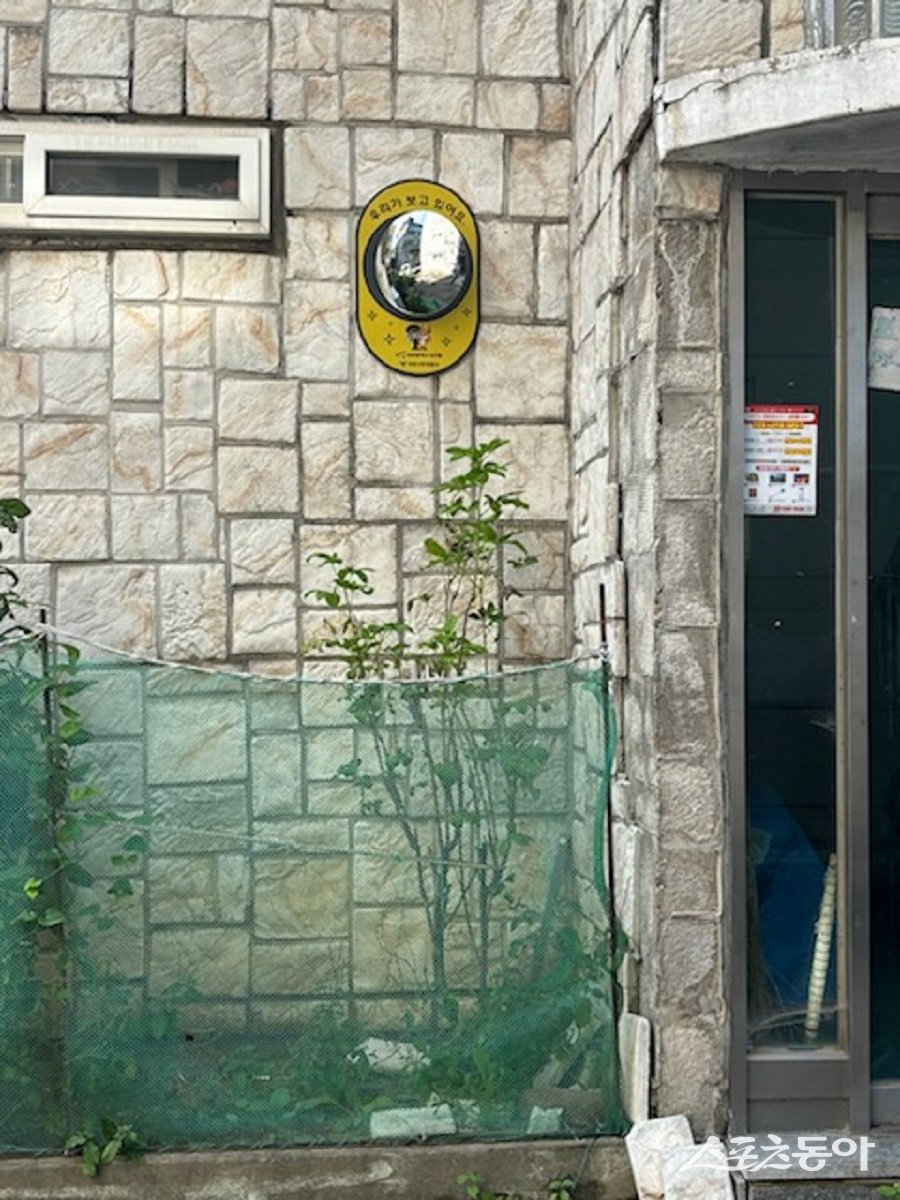 인천 서구, 원도심 안전환경 조성을 위한 범죄예방시설물 설치를 완료했다. 사진제공|인천 서구청