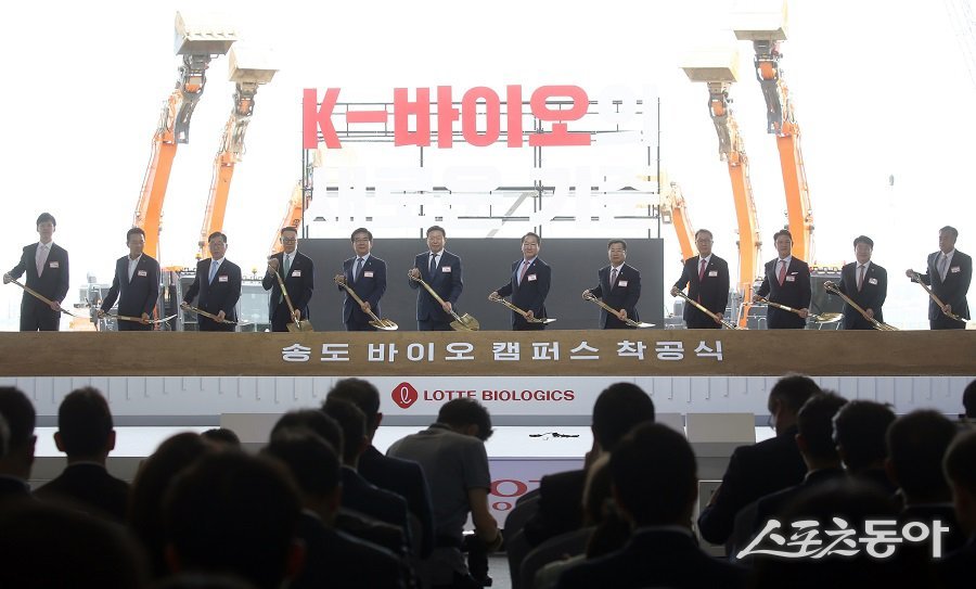 인천경제청, 2024년 7월 3일 롯데바이오로직스 착공식 현장 모습이다. 사진제공|인천경제자유구역청