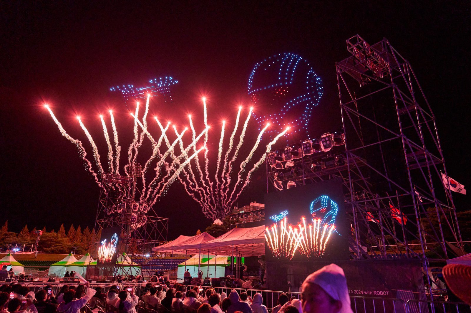 남원국제드론제전 with 로봇