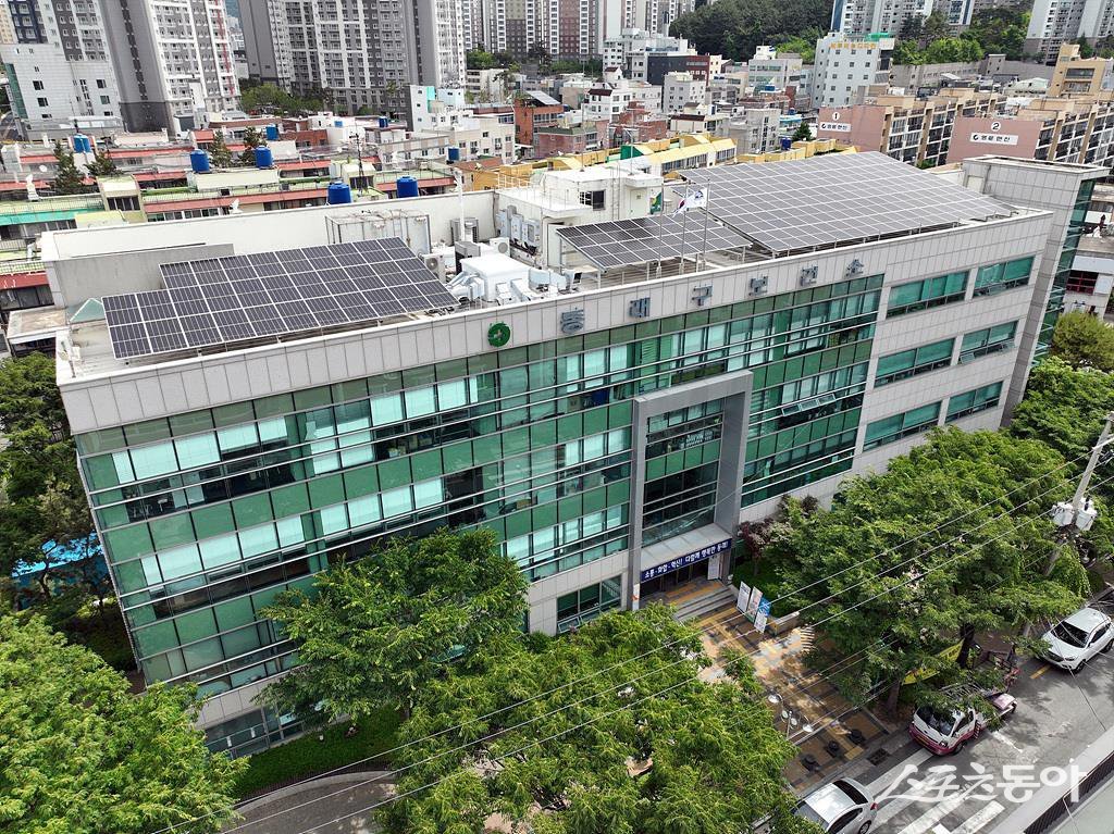 부산 동래구청.