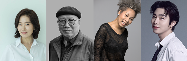 곽지숙, 황기성, 인순이, 안효섭(왼쪽부터)