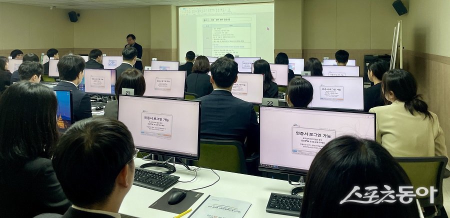 인천 서구, 2025년 새내기 공무원들의 사전 실무교육을 실시했다. 사진제공|인천 서구청