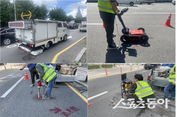 장비를 이용한 공동 조사(지반탐사). 사진제공=광주광역시