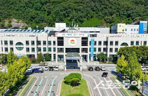 김천시청 전경. 사진제공ㅣ김천시